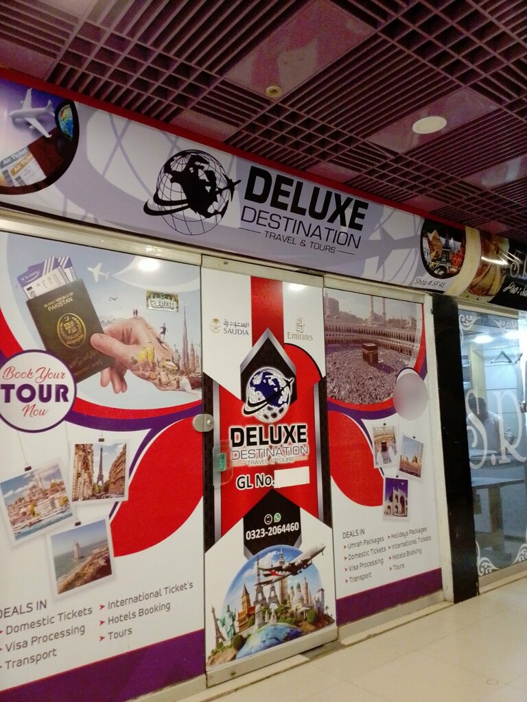 Travel agency Deluxe, Karachi, photo