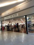 English Home (Ankara Province, Mamak District, Aksemseddin Neighborhood, 2308th Street, 1/3), home goods store
