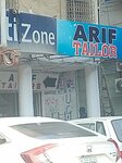 Arif tailor (BMCHS 5th Road, 26), clothing market