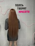 Кабинет волос (Kombinatskaya ulitsa, 5), beauty salon