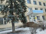 Мичуринский государственный аграрный университет, Тамбовский филиал (Novo-Rubezhny pereulok, 30), universidad