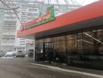 Sberbank of Russia (Irkutskiy Tract, 15А), payment terminal