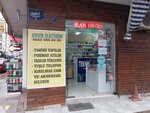 Onur Communication (İzmir, Balçova, Onur Mah., Lale Sok., 1A), reparación de equipos eléctricos