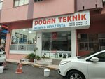 Dogan Technical (İzmir, Balçova, Eğitim Mah., 3. Selim Sok., 22) ، مكيفات الهواء