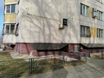 Зелёный квартал (Perevertkina Street, 1/6), servicio comunal