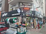 Pervan Ticaret (İzmir, Balçova, Eğitim Mah., Ihlamur Sok., 5A), building materials wholesale