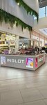 Inglot (Kaliningrad Region, Guryevskiy munitsipalny okrug, Primorskoye koltso, 2) ، متجر بيع العطور ومستحضرات التجميل