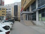 Ibn Sina (14-shi shaǵyn aýdan, 61), centro de diagnóstico