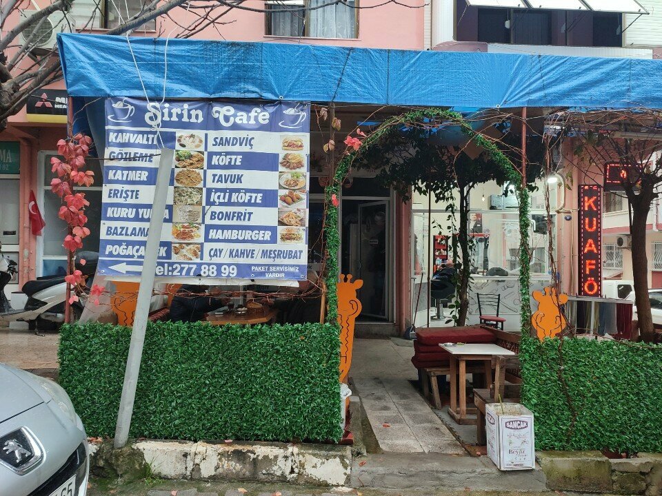 Cafe Sirin Cafe, Izmir, photo