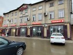 Aragvi (Ali-Gadzhi Akushinskogo Avenue, 139), car service, auto repair