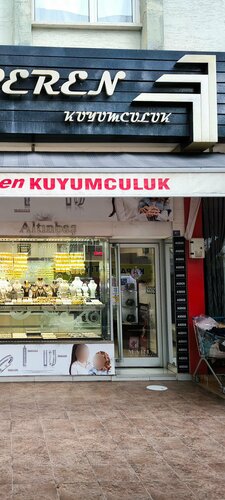 Alperen Kuyumculuk Fotoğraf 2