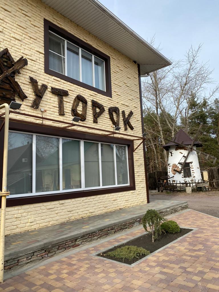 Фото отеля 1