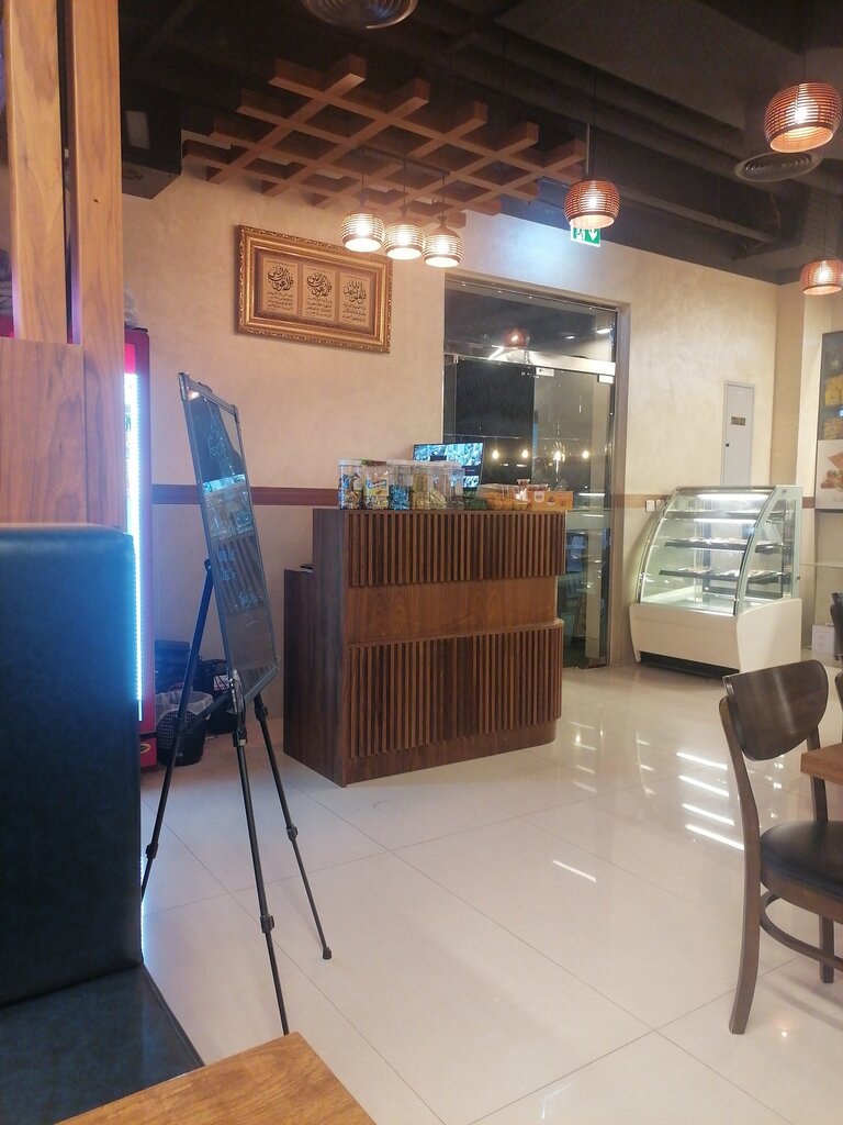 Restaurant The Grill Chef, Dubai, photo