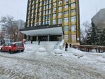Город (Komsomolskaya Street, 50) ، معهد التصميم