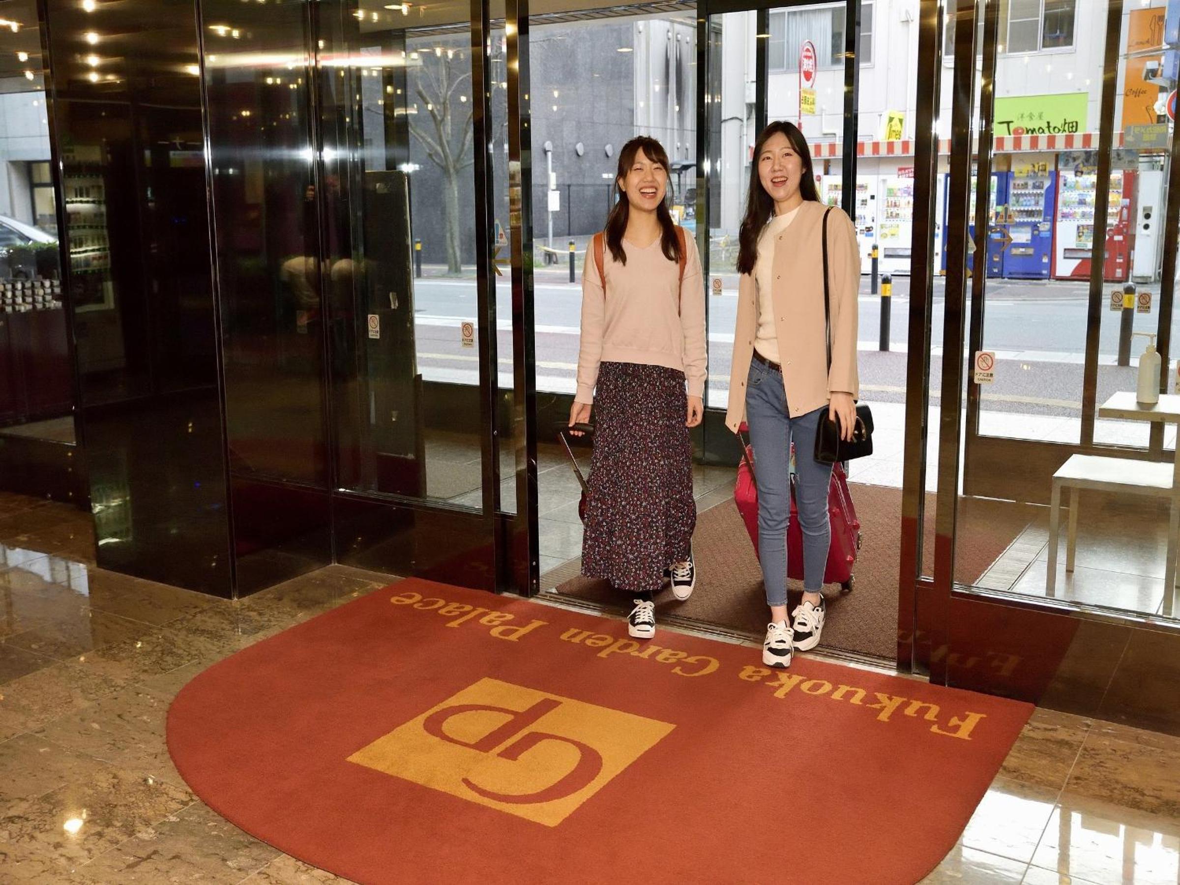 Фото Fukuoka Garden Palace