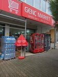 Young Market (Istanbul, Uskudar, Uzundere Street, 4), tienda de productos