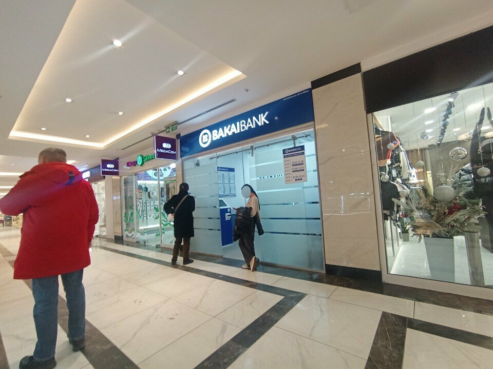ATM Бакай Банк, Bishkek, photo