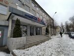 Втск-36 (Rabochy avenue, 101/7), ventilation systems