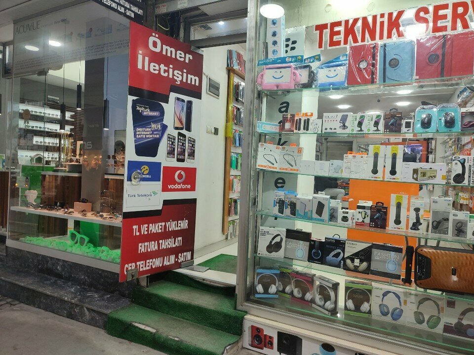 Mobile network operator Turkcell Omer Communication, Izmir, photo