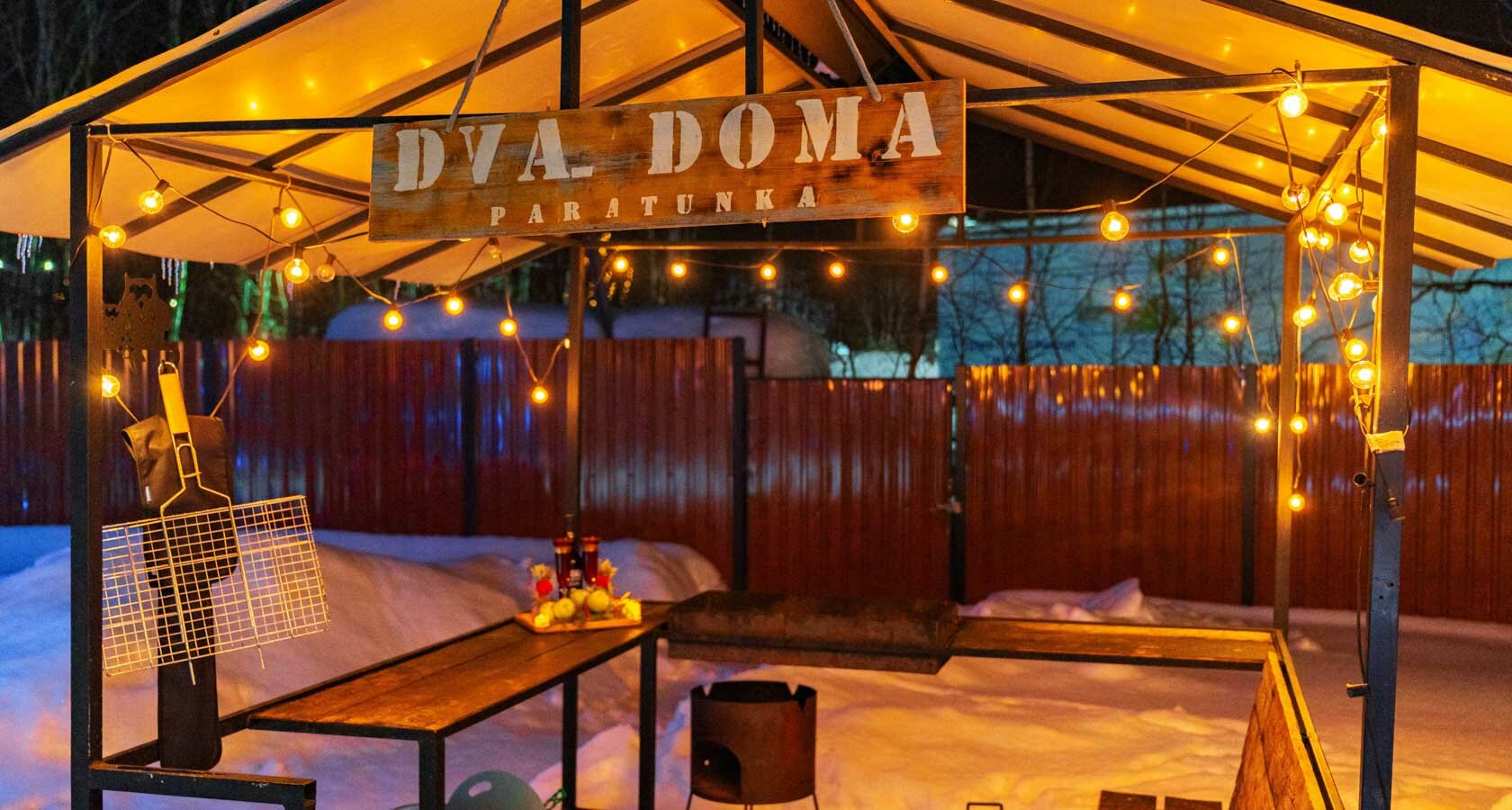 Фото Два дома