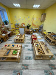 Монтессори-центр Зерно развития (Malinovskaya Street, 7) ، مركز تنمية الأطفال