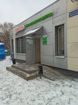 Фасоль (Bratyev Kasimovykh Street, 11) ، محل بقالة