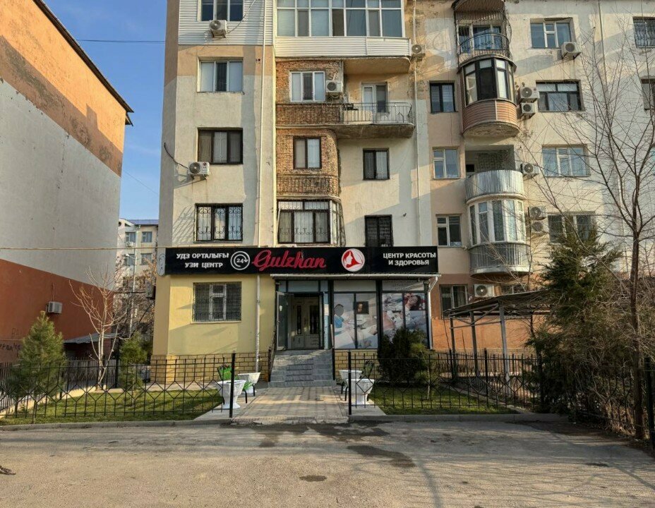 Diagnostic center Gulzhan, Chimkent, photo