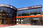 VertexGym (ulitsa Matrosova, 12А), fitness club