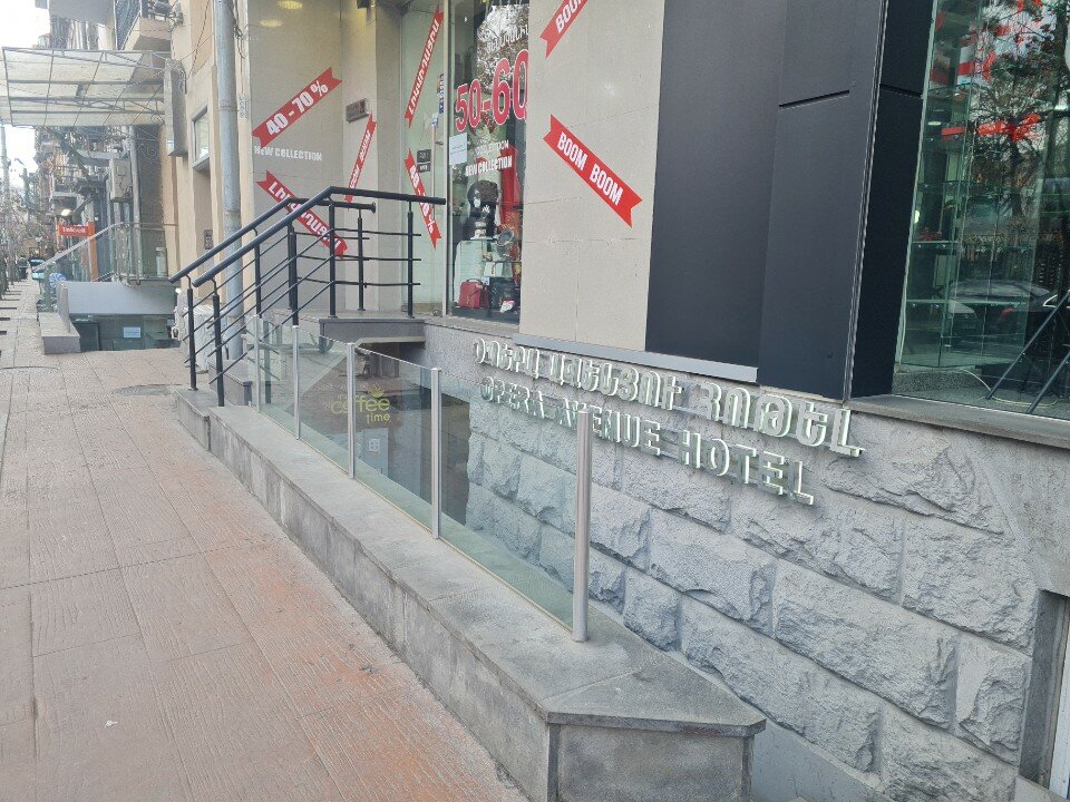 Фото Опера Авеню