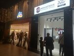 VIP (Mihajla Pupina Boulevard, 4) ، تحويل العملات