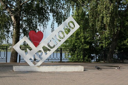 Гостиница Весна в Красково