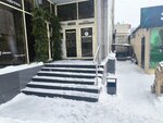 IPlaser (Baltiyskaya Street, 23) ، إزالة الشعر