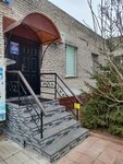 Стоматология (Plescheevskaya Street, 56В), dental clinic