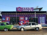 Маиший техника дўкони (Tashkent Region, 4R22), household appliances store