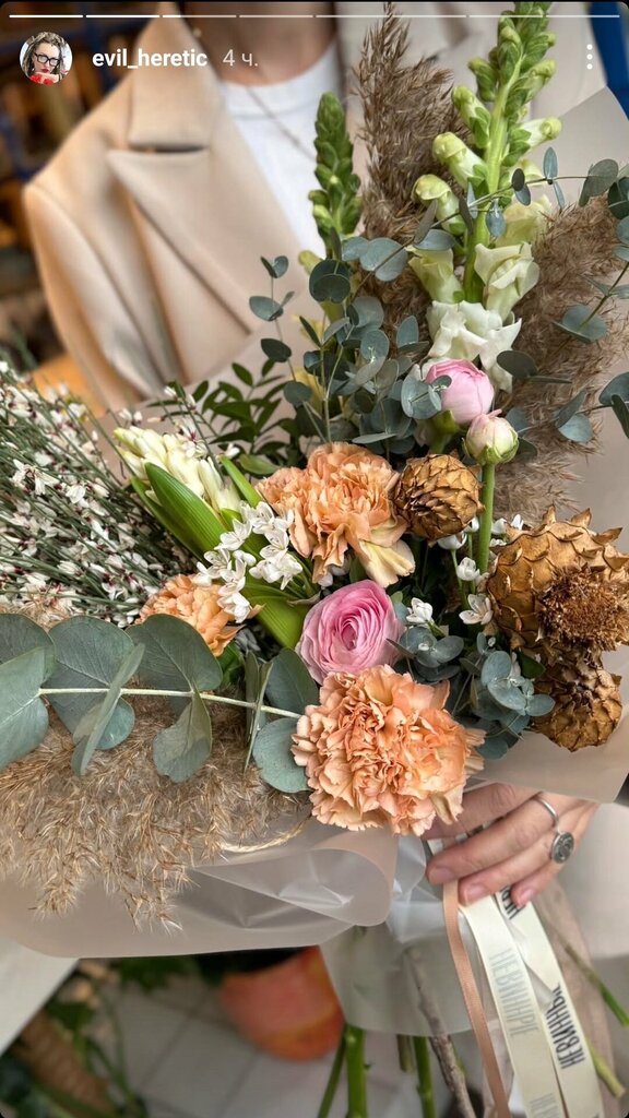 Екатерина К.