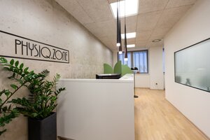 Гостиница Sport Hotel Ljubljana
