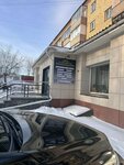 Студия Красоты Оксаны Комлевой (Akademika Kirenskogo Street, 27Б), salón de belleza