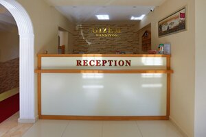Гостиница Gizem Pansiyon