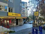 Kilic Market (İzmir, Buca, Buca Koop Mah., 1409 Sok., 32), supermarket