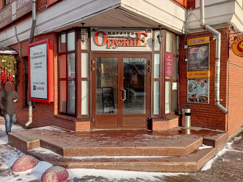 Abogados Advocat Parfenova Yulia Vladimirovna, , foto