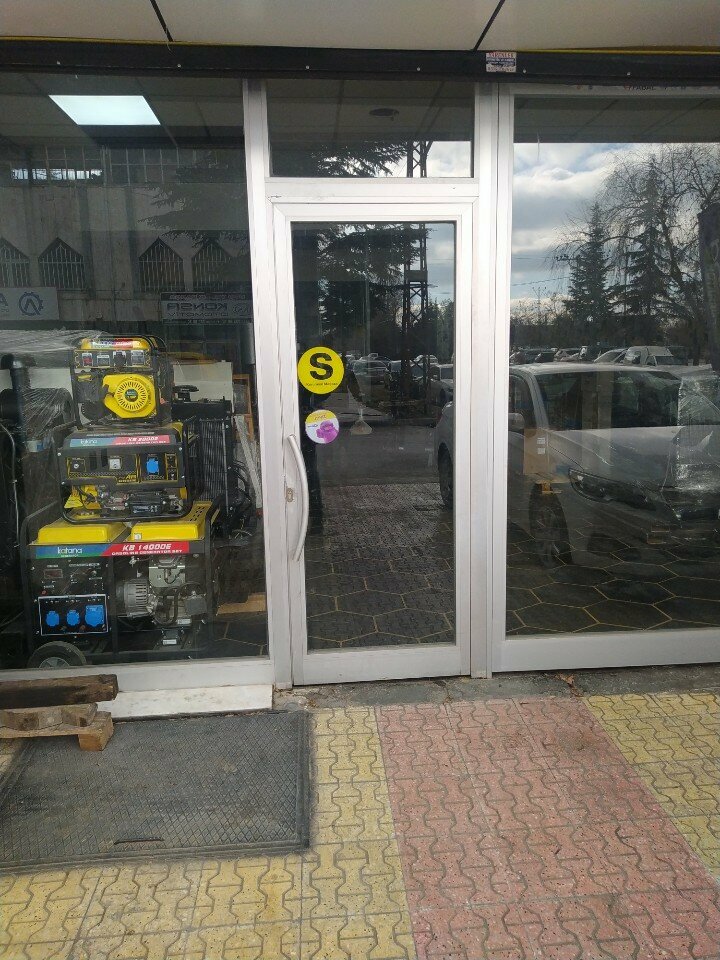 Energy equipment Enerjen Generator, Konya, photo