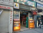 Simge Stationery (Istanbul, Eyupsultan, Islambey Avenue, 11D), stationery store