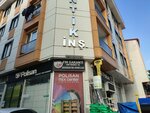 Soyler Curtain (İstanbul, Atasehir, Esatpaşa Mah., General Tahsin Yazıcı Cad., 27B), curtains, curtain rods