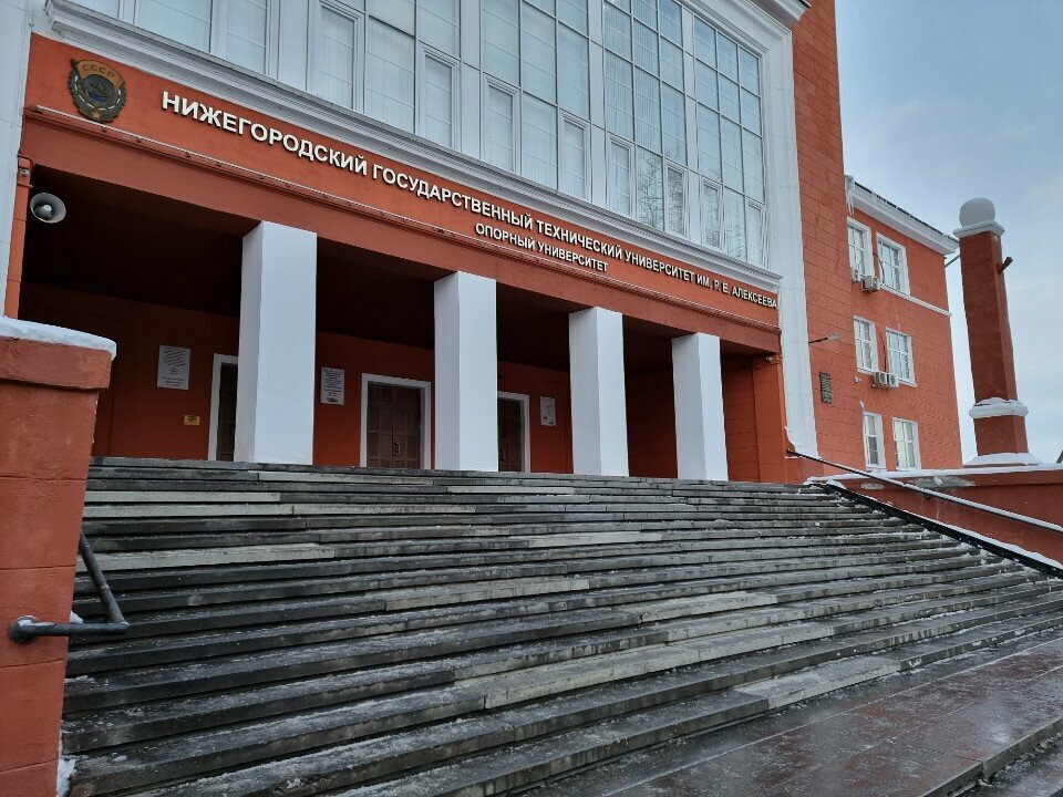 Education infrastructure Faculty of Pre-University Training and Additional Educational Services Nstu, Nizhny Novgorod, photo