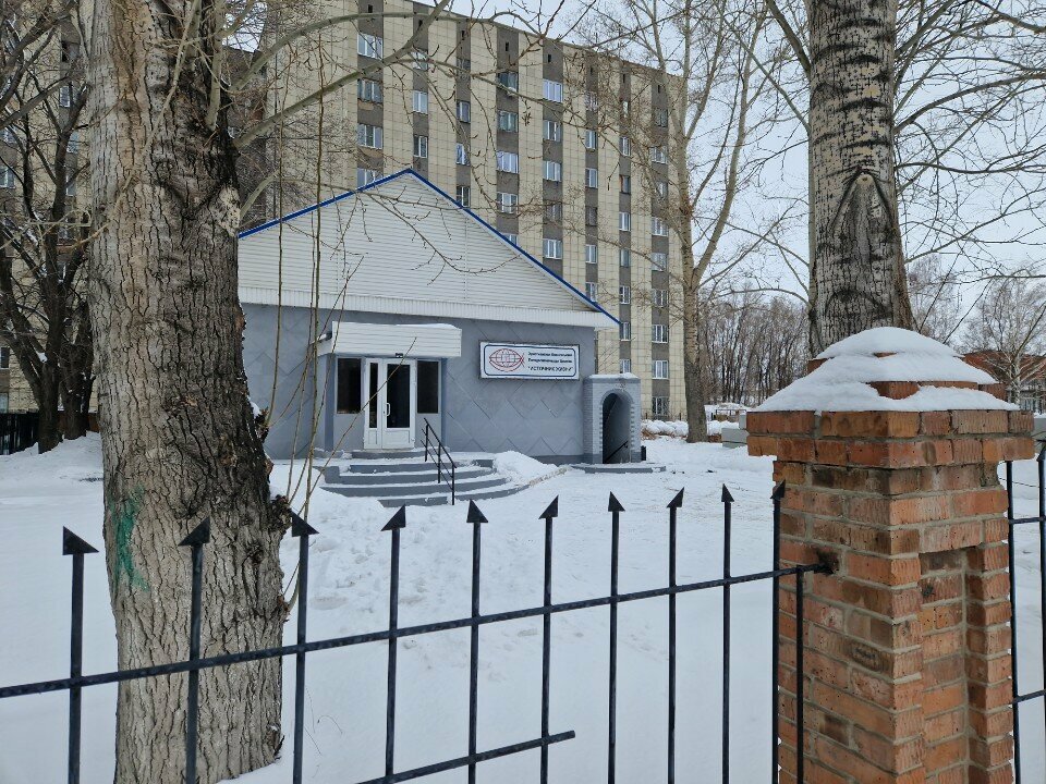 كنيسة بروتستانتية Christian Evangelical Pentecostal Church The Source of Life ، ، صورة