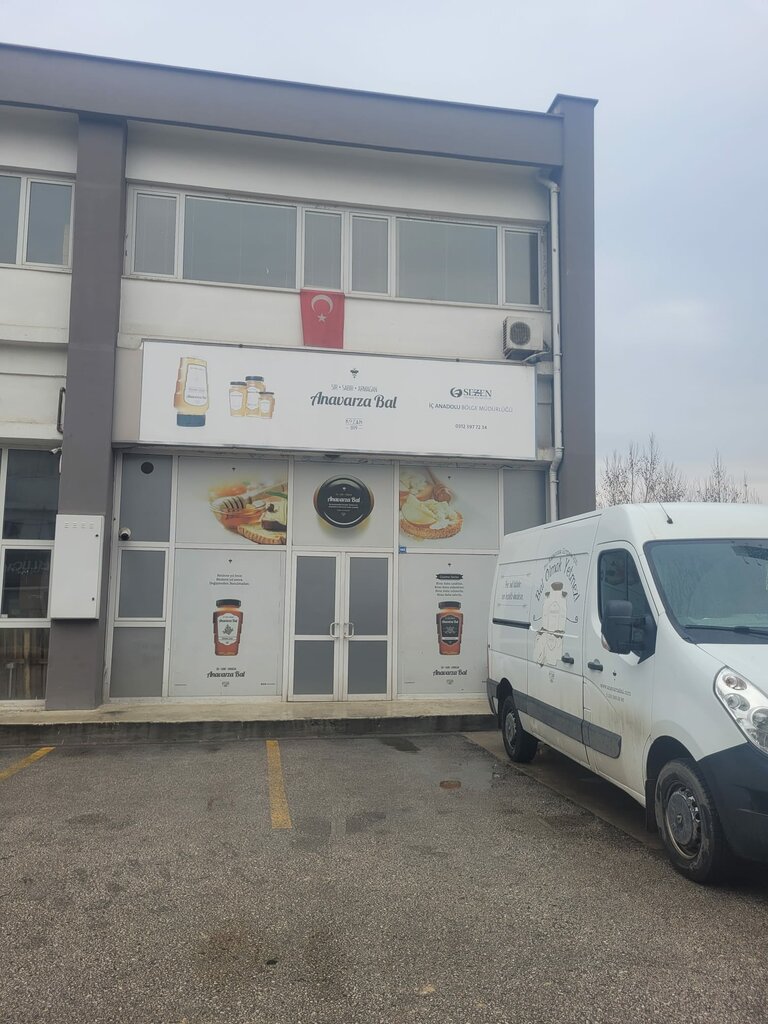 Honey and beekeeping Anavarza Honey, Ankara, photo