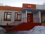 Krasnoe&Beloe (ulitsa Torneva, 5А), tienda de productos