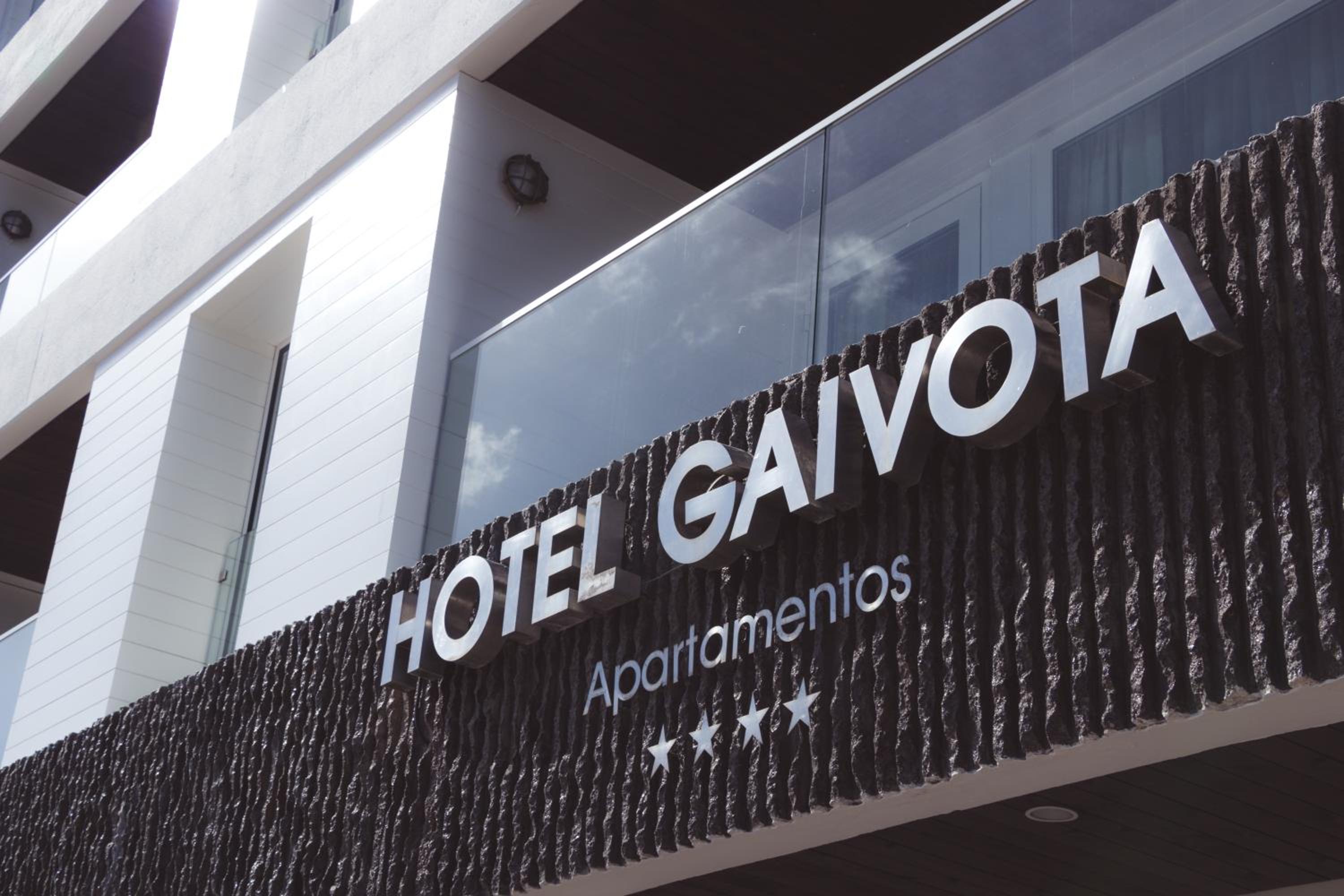 Фото Hotel Gaivota Azores