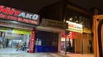Cetinlerakü (Turkey, Ankara, Sincan, Ahi Evran Mah., 214. Cad., 3), servicio de coches, centro de reparación de automóviles
