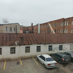 Аллан